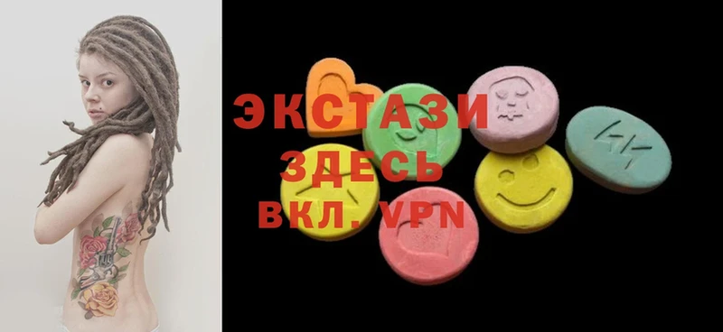 продажа наркотиков  Александровск-Сахалинский  Ecstasy Дубай 